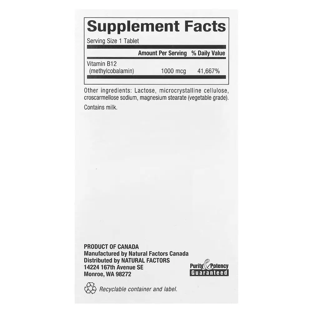 Вітамін B12 Natural Factors Methylcobalamin 1000 mcg, 90 жувальних таблеток для підтримка нервової системи - фото 2