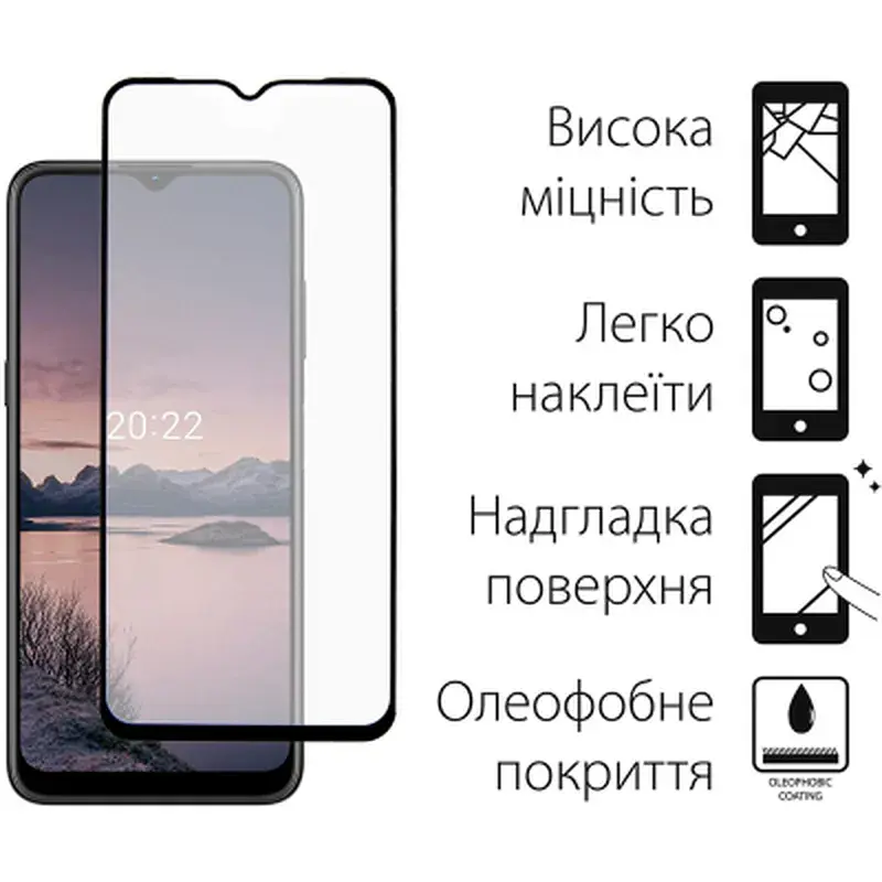 Скло захисне Dengos Full Glue Nokia G11 black frame (TGFG-235) - фото 2