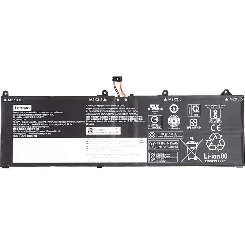 Акумулятор для ноутбуків LENOVO R7000P (L19C4PC3) 15.36V 4623mAh (original) (NB481453) - фото 2