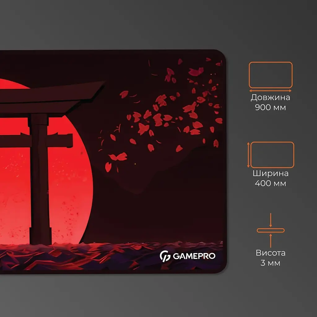 Ігрова поверхня GamePro (MP275R) - фото 8