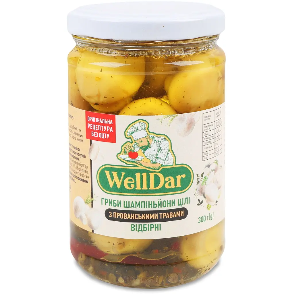 Гриби WellDar шампіньйони цілі відбірні з прованськими травами 300 г - фото 2