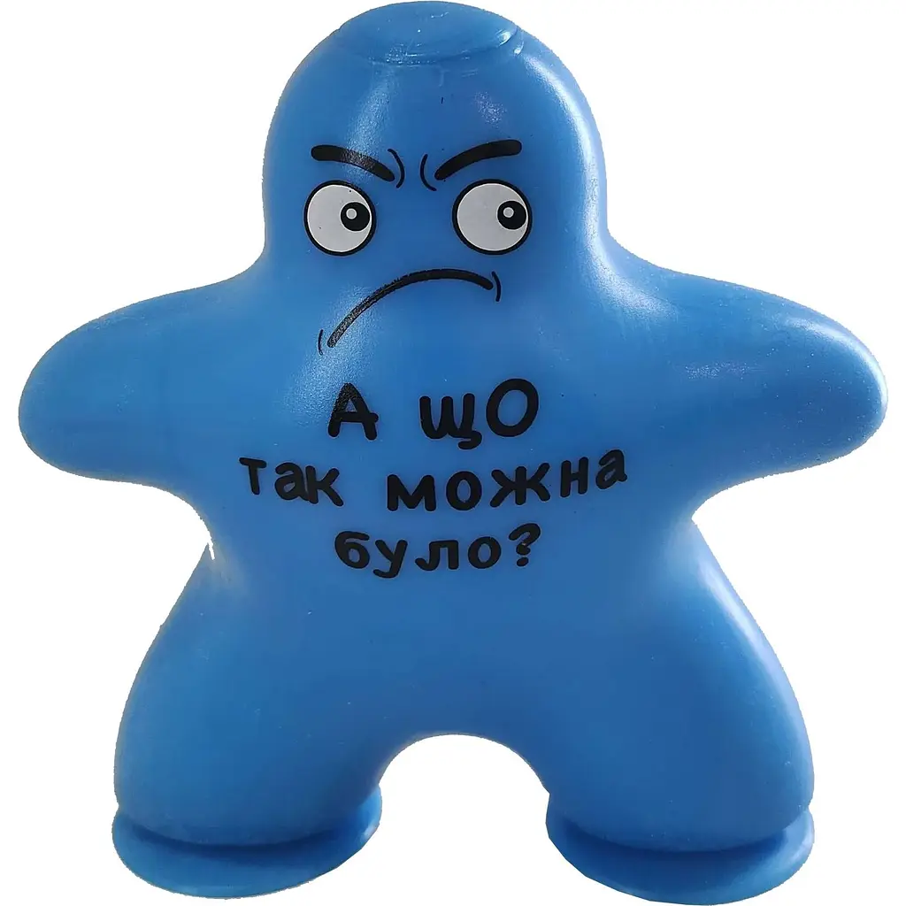 Іграшка Monster Gum Крутий заміс Прилипало 1 шт. в асортименті (CKS-10800) - фото 4