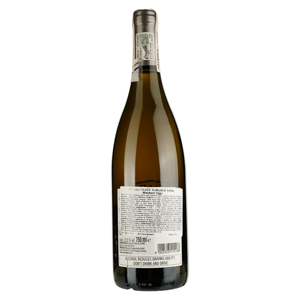 Вино KWV Cathedral Cellar Chardonnay, белое, сухое, 11-14,5%, 0,75 л - фото 2