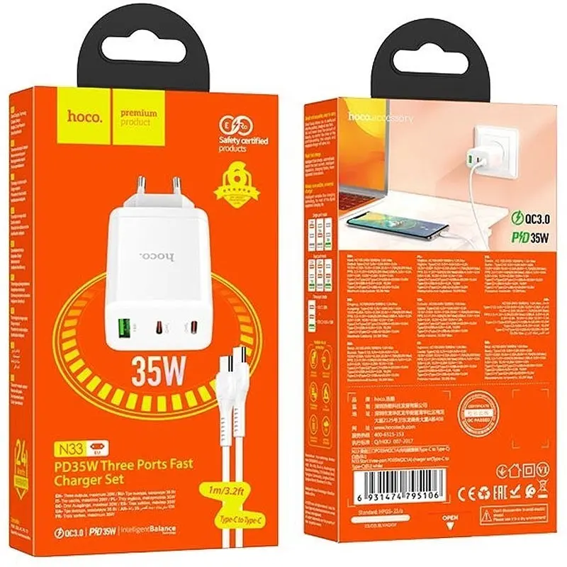МЗП Hoco N33 Start PD35W (1USB-A/2C) + кабель Type-C to Type-C White - фото 5