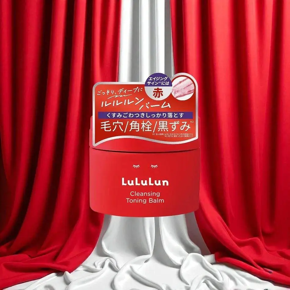 LULULUN Cleansing Toning Balm Smooth Red очищувальний тонізуючий бальзам проти тьмяності шкіри, 90 г - фото 3