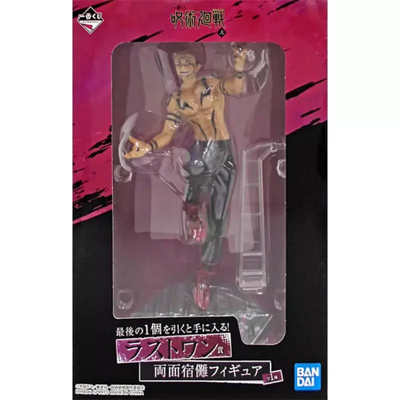 Фігурка Bandai Jujutsu Kaisen Sukuna Магічна битва Сукуна 18 см (T JK S 18) - фото 3