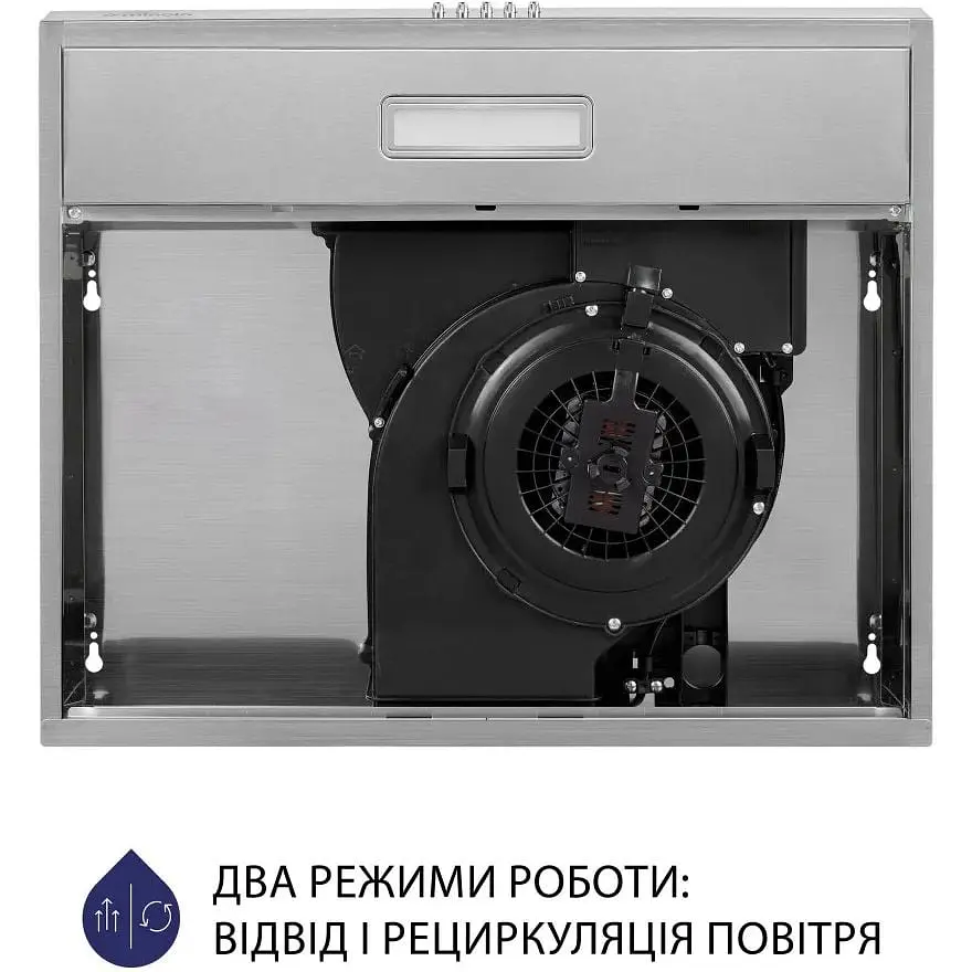 Витяжка пласка Minola HPL 504 I - фото 5