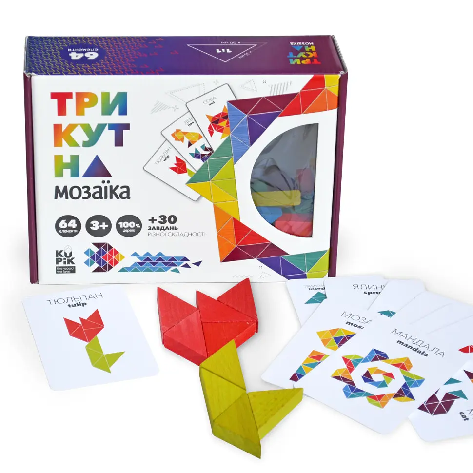 Дерев'яна гра "Трикутна мозаїка" Kupik 900194, 64 деталі - фото 4