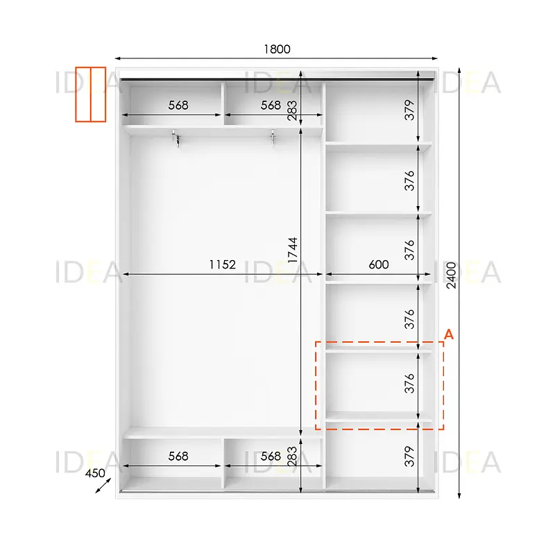 Шафа-купе Idea серія 1 180 x 45 x 240 см Білий Дзеркало - фото 2