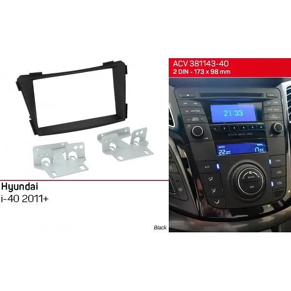 Переходная рамка Hyundai i40 ACV 381143-40 - фото 7