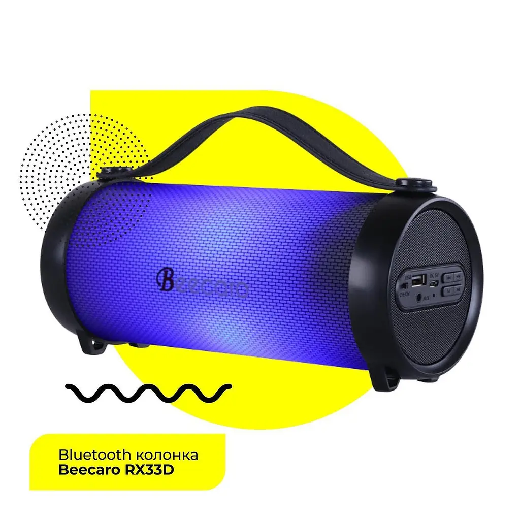 Портативная акустика Beecaro Cigii RX33D LED подсветка - фото 7