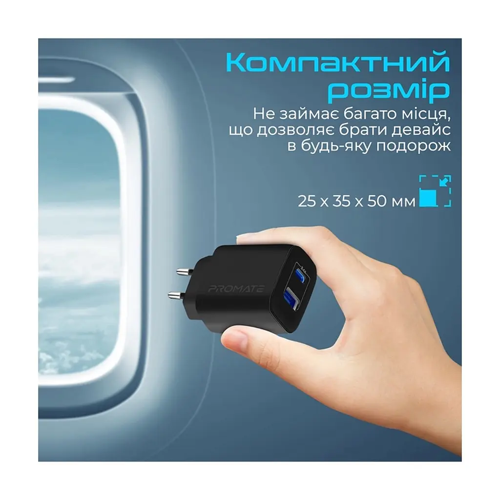 Зарядний пристрій Promate 17W USB-C + USB-A (biplug-2.black) - фото 6