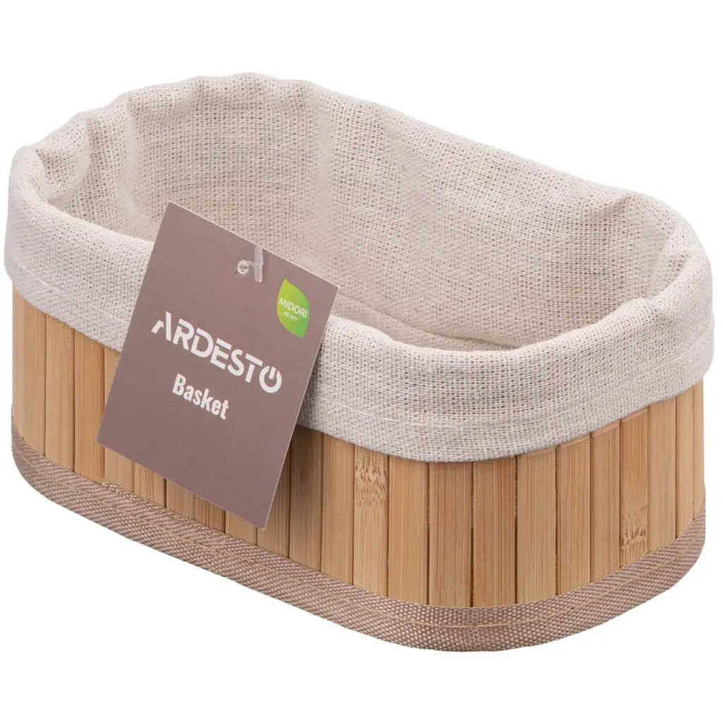 Кошик Ardesto Midori 17х10х7 см бамбук бавовна (AR0943)