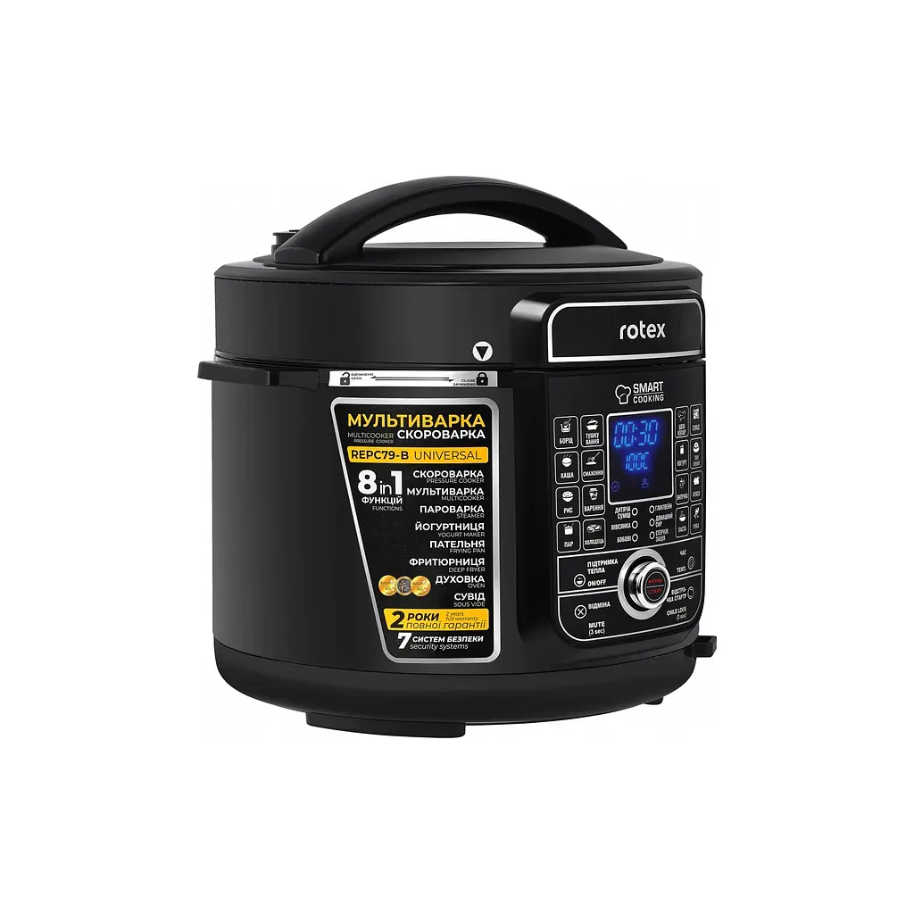 Мультиварка Rotex REPC79-B Universal - фото 7