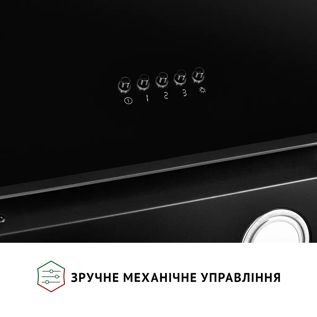 Витяжка декоративна похила PERFELLI VICCO 6HM NERO - фото 7