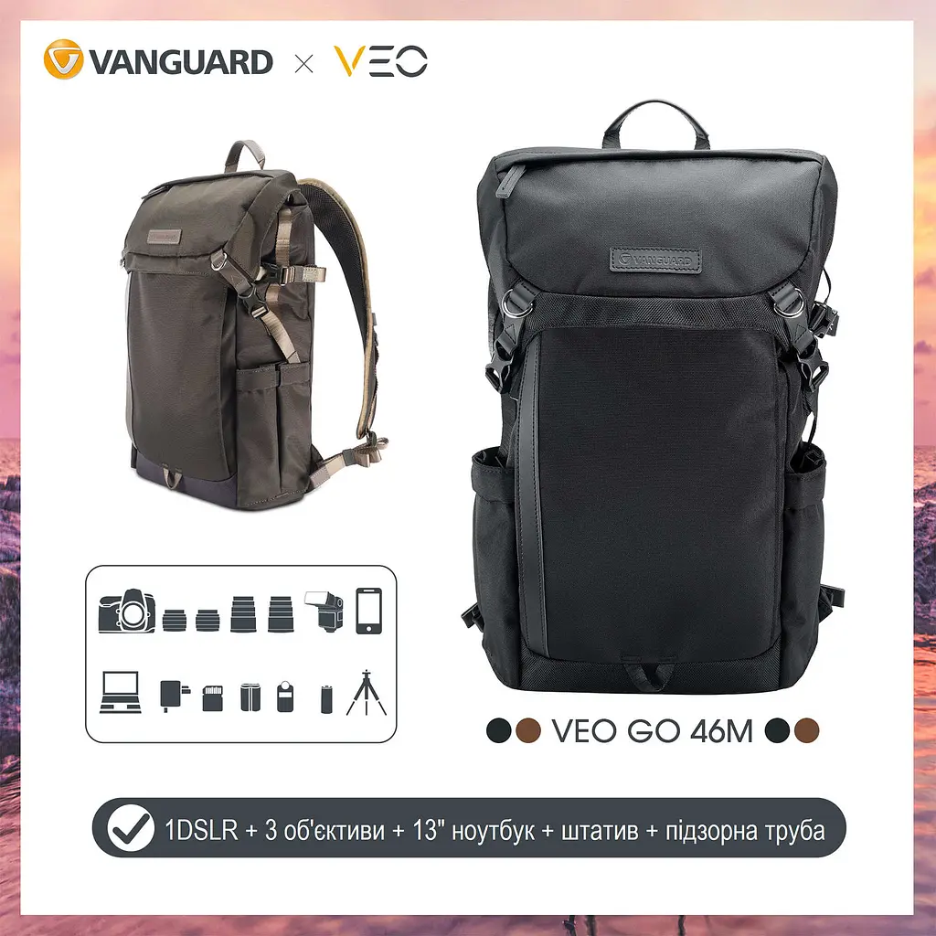 Рюкзак Vanguard VEO GO 46M Black (VEO GO 46M BK), Чорний - фото 9