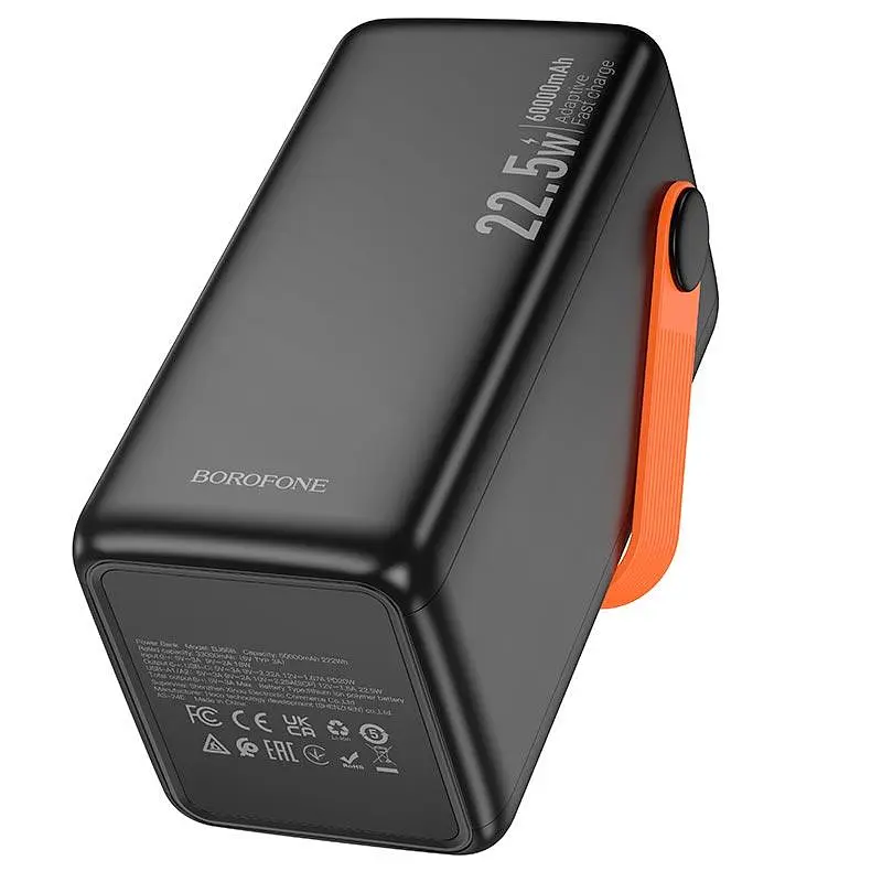 УМБ Borofone Magnifico fully compatible power bank BJ66B 60000mAh | 2USB/Type-C, PD/QC, 22.5W| - фото 3