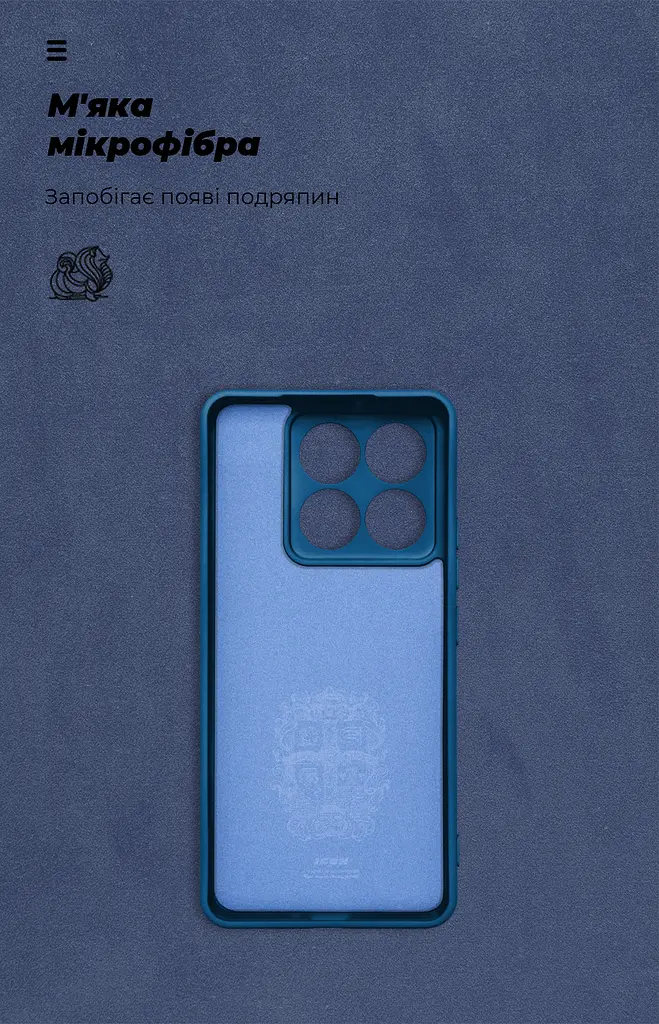 Чехол ArmorStandart ICON для Xiaomi 14T Camera cover Dark Blue (ARM88502) - фото 4