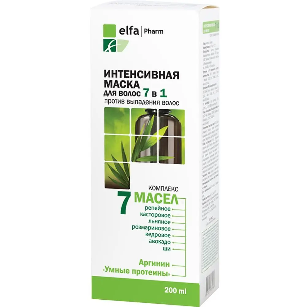 Інтенсивна маска для волосся Elfa Pharm 7 олій, 200 мл - фото 2