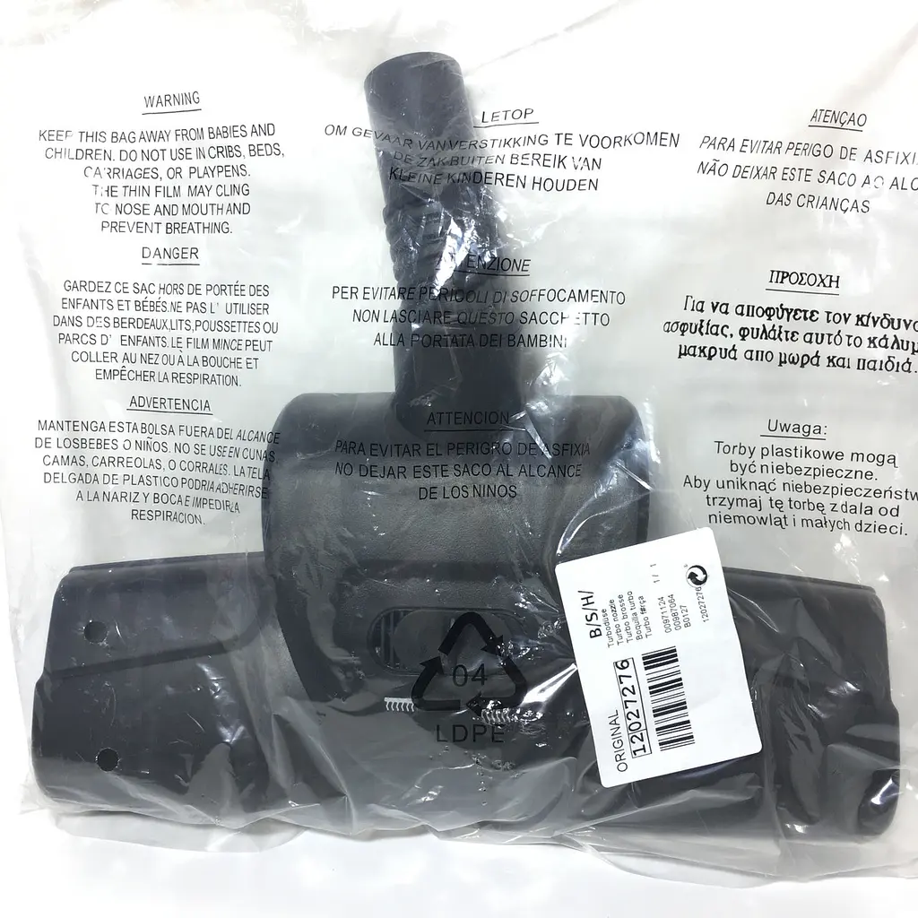 Турбощітка на миючий пилосос Bosch Aquawash & Clean BWD41740, BWD421PRO, BWD4**, 12027276 Оригінал - фото 6