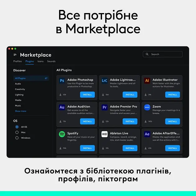 Консоль Logitech MX Creative Console Graphite (920-012931, 920-012660) - фото 9