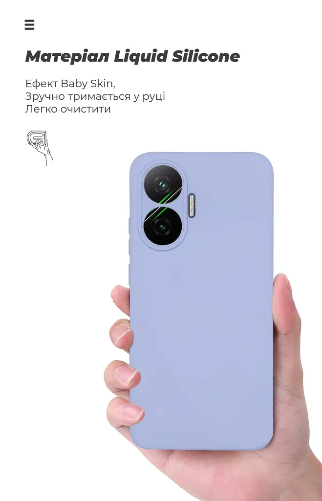 Чохол ArmorStandart ICON для Xiaomi Poco F7 Camera cover Lavender - фото 7
