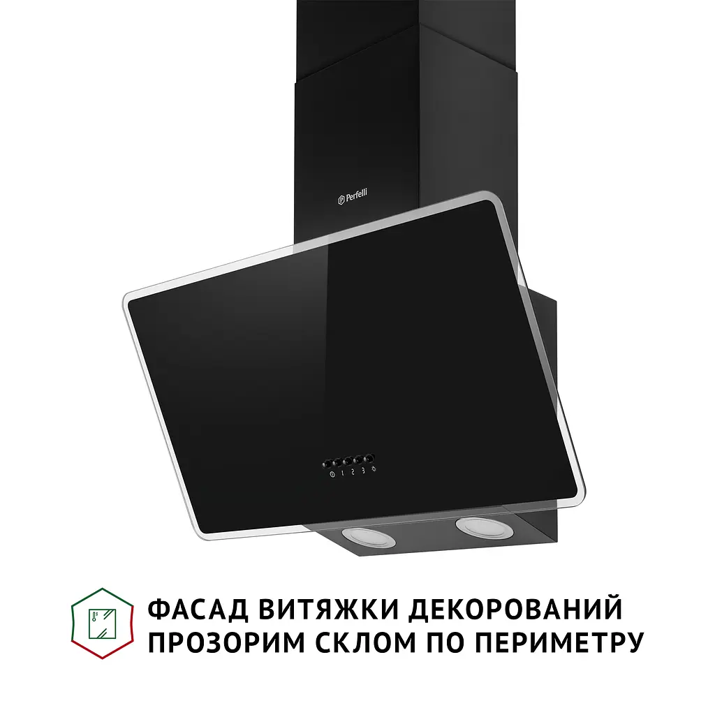 Витяжка декоративна похила PERFELLI VICCO 6HM NERO - фото 3