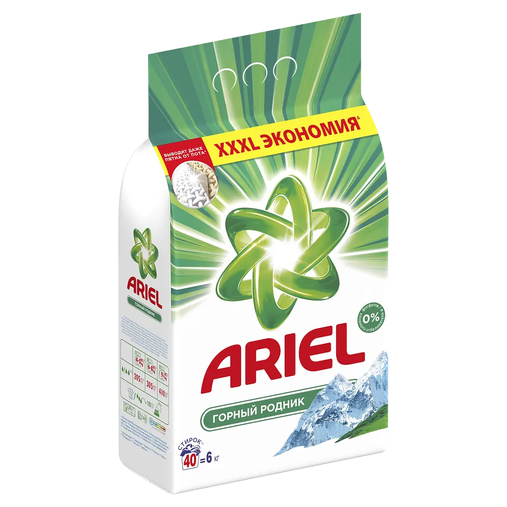 Пральний порошок Ariel Автомат Гірське джерело, для білих тканин, 12 кг (2 уп. по 6 кг) - фото 3