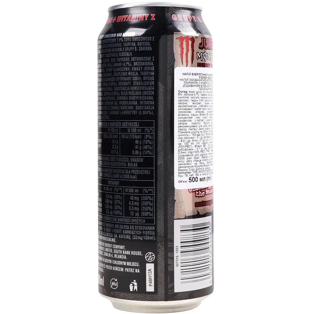 Напій енергетичний Monster Energy Bad Apple безалкогольний 0.5 л - фото 2