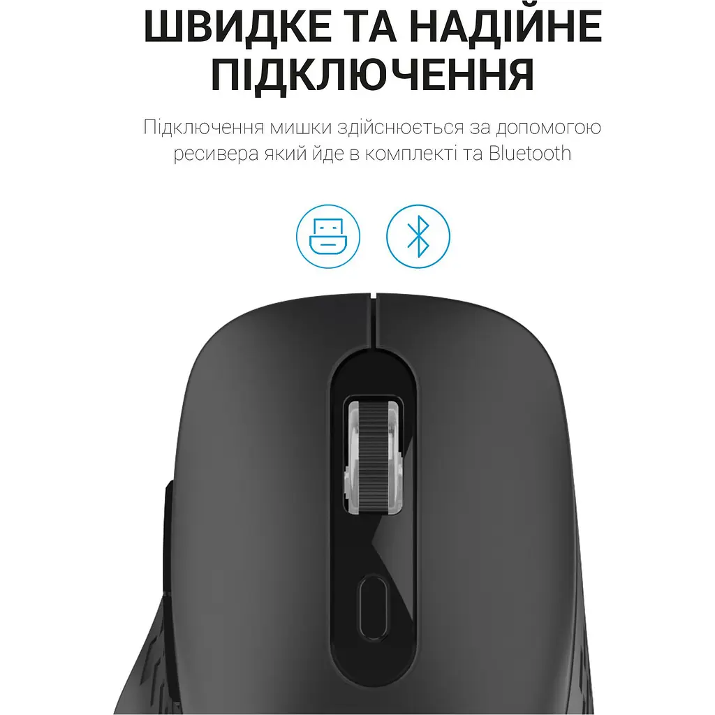 Миша OfficePro M230B Black [144307] - фото 11