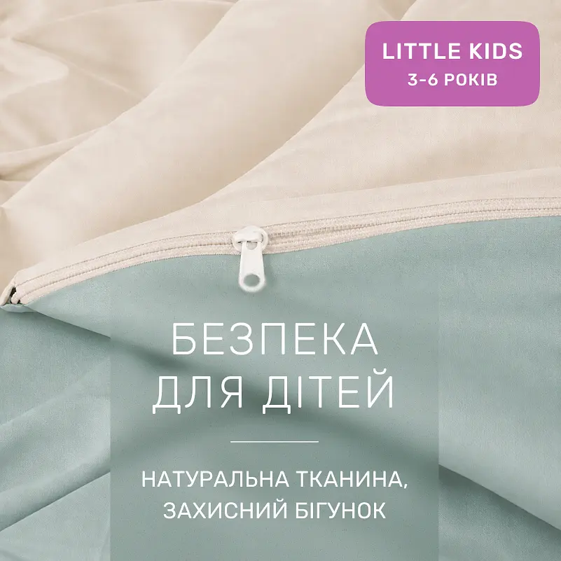 Дитяча постільна білизна MIRSON LITTLE KIDS фланель Milk/Menthol 110х160см (2200012800270) - фото 5