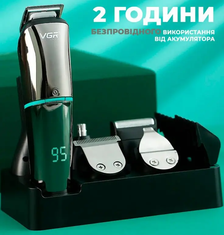 Машинка для стрижки VGR V-101 5 Вт Сріблястий (2390000033) - фото 7