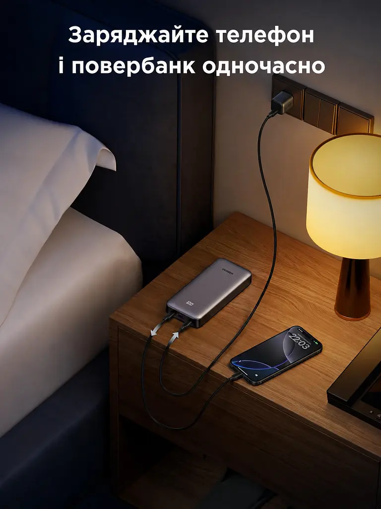 Повербанк Ugreen Nexode 20000 mAh 30W зі швидкою зарядкою PD 3.0 PPS QC4 LED дисплей USB-C USB-A павербанк Ugreen Power Bank 20000 - фото 8