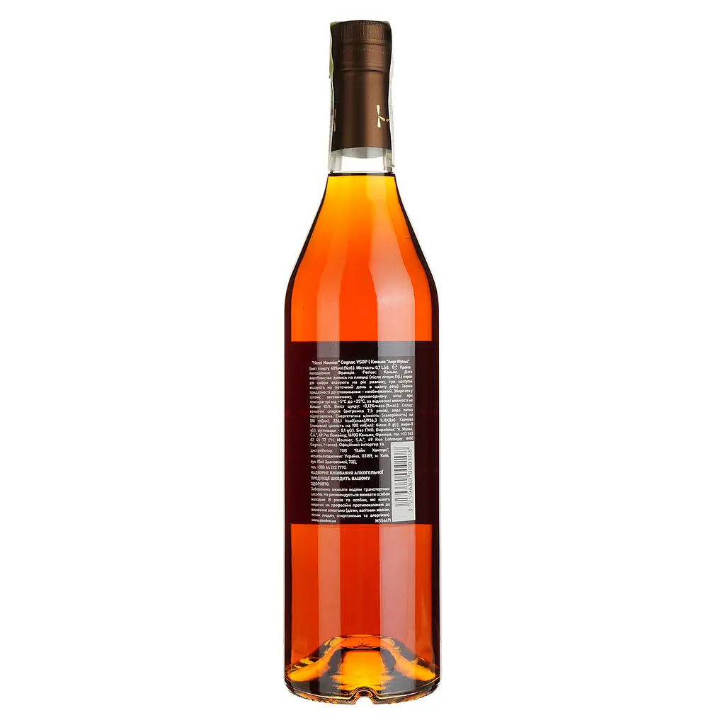 Коньяк Henri Mounier VSOP 40% 0.7 л у подарунковій упаковці - фото 3