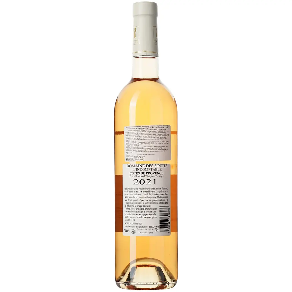 Вино Domaine des Trois Puits Rose Cuvee l'Indomptable AOP Cotes de Provence, рожеве, сухе, 0.75 л - фото 2