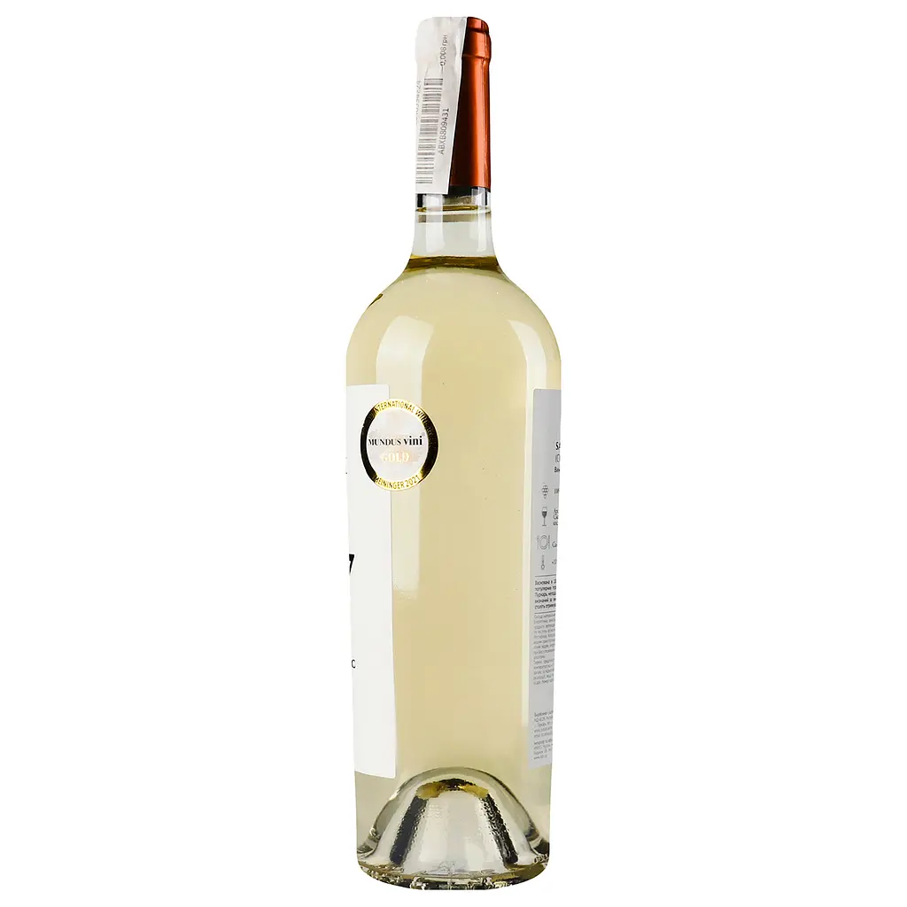 Вино Purcari Sauvignon, белое, сухое, 0,75 л (215696) - фото 2
