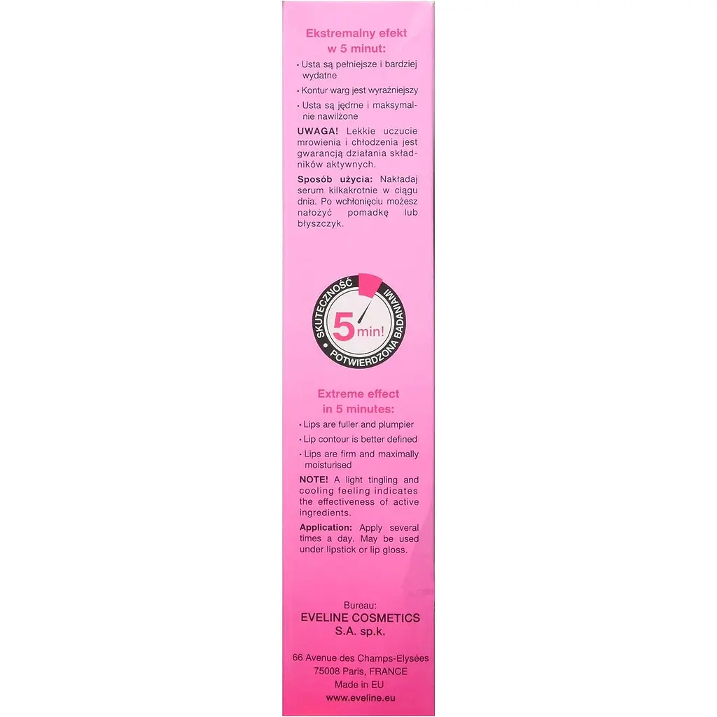 Сироватка для збільшення об'єму губ Eveline Hyaluron Lip Push-Up Serum 12 мл (LBL12SOSLIP) - фото 4