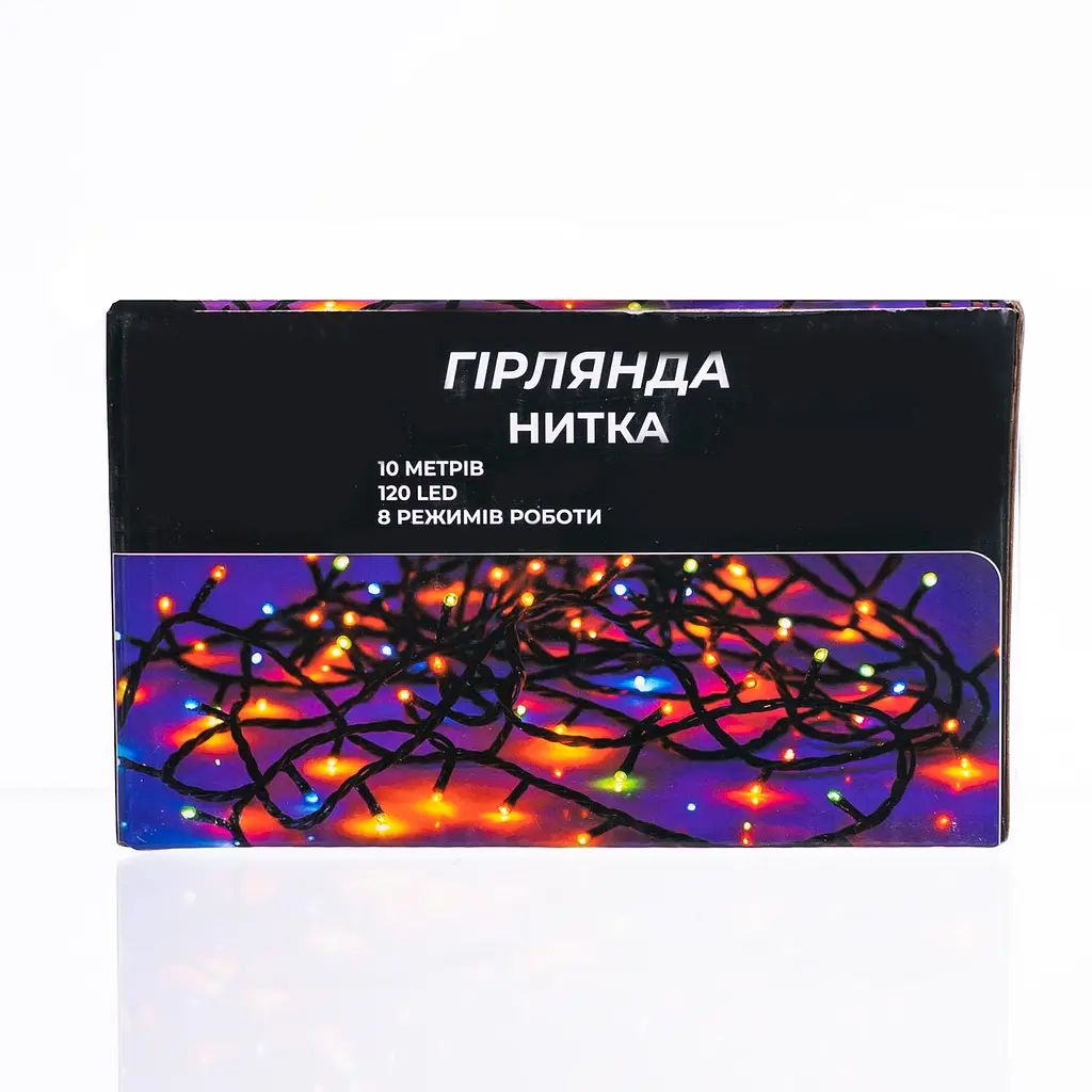 Гірлянда Нитка 120 LED 10 м чорна, білий GarlandoPro W120LED10MBW - фото 3