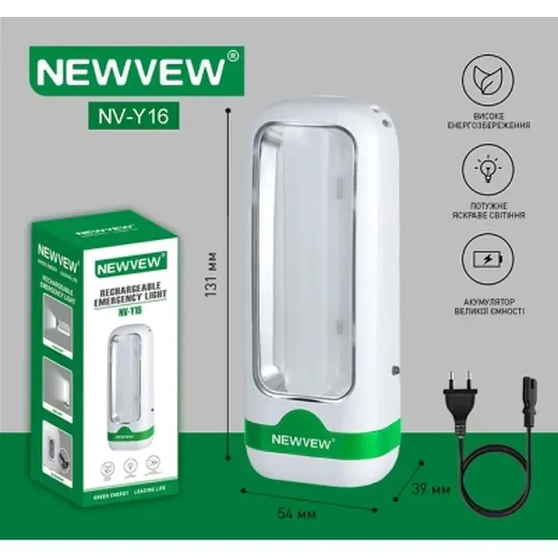 Ліхтар NEWVEW NV-Y16 800mAh, White-Green (NWVW-NV-Y16-WHGN) - фото 5