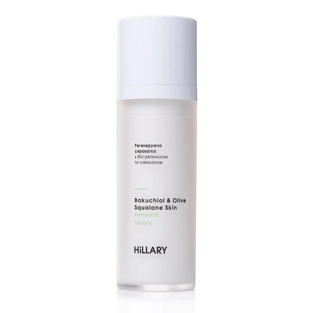 Регенеруюча сироватка з біо-ретинолом та скваланом Bakuchiol & Olive Squalane Skin Renewal Serum Hillary 30 мл - фото 2