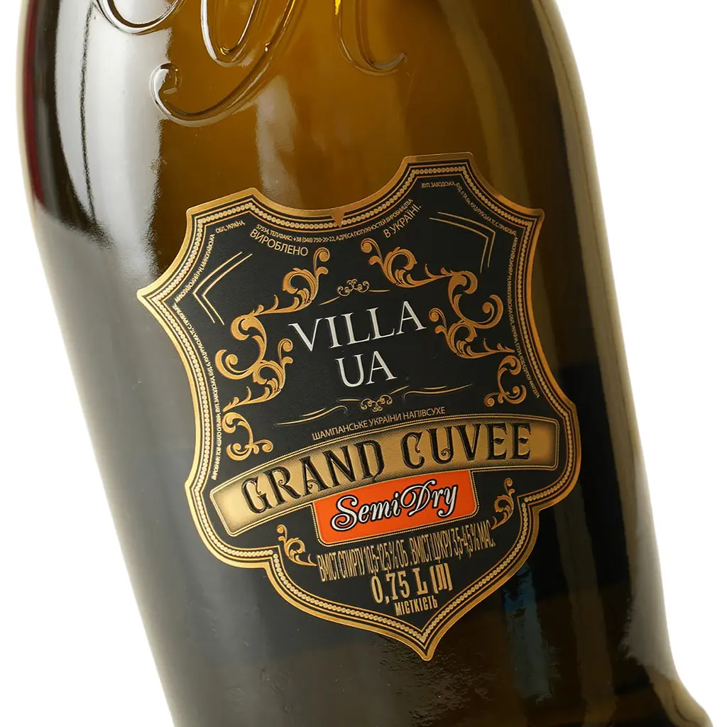 Игристое вино Villa UA Grand Cuvee белое полусухое 0.75 л - фото 5