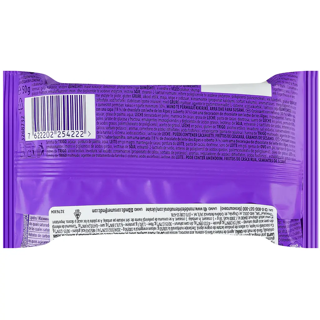 Круасан Milka з начинкою зі смаком ванілі, знизу глазурований молочним шоколадом та згори декорований молочним шоколадом, 50г - фото 2