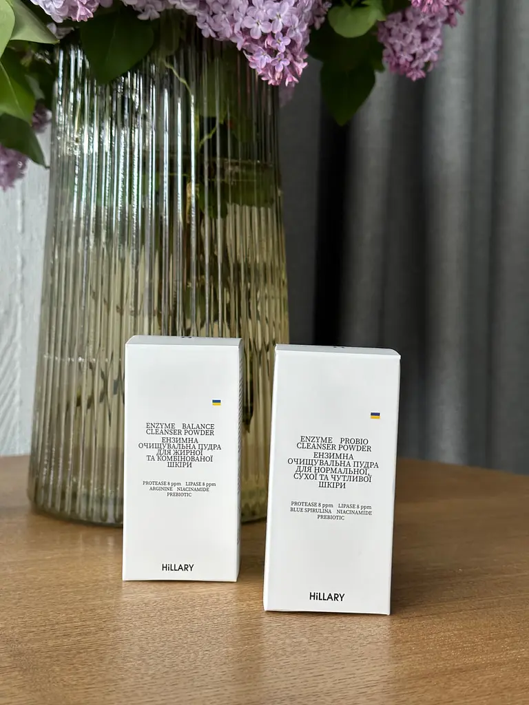 Набор для утреннего ухода за сухой кожей лица Hillary - фото 4