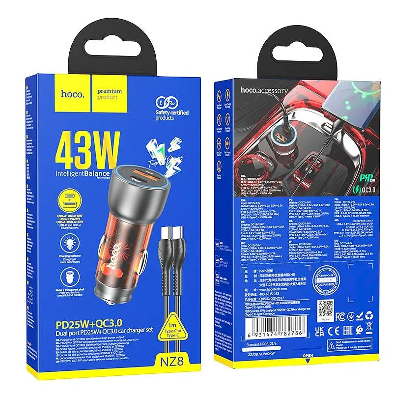 Адаптер автомобильный HOCO Type-C to Type-C cable Sprinter dual port car charger NZ8 синий - фото 10