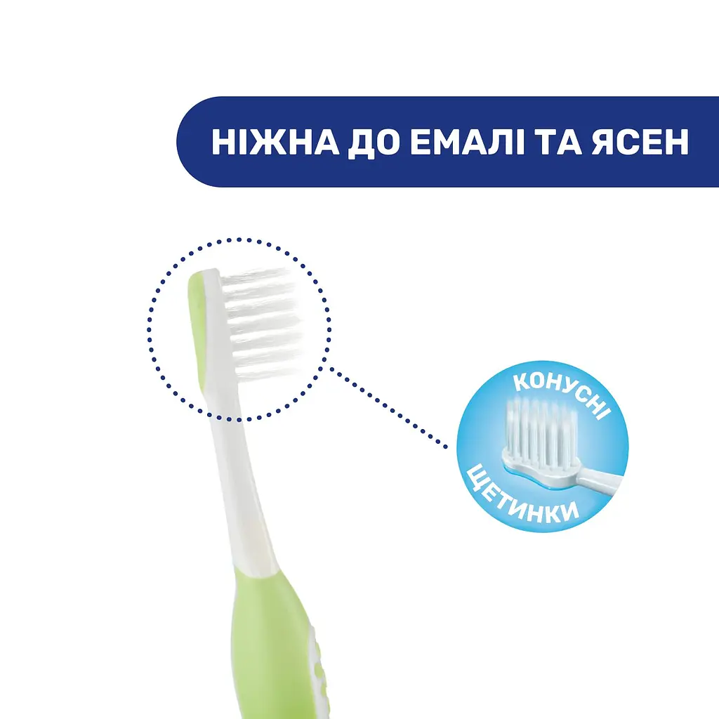 Зубна щітка Chicco, зелений (06958.00) - фото 5