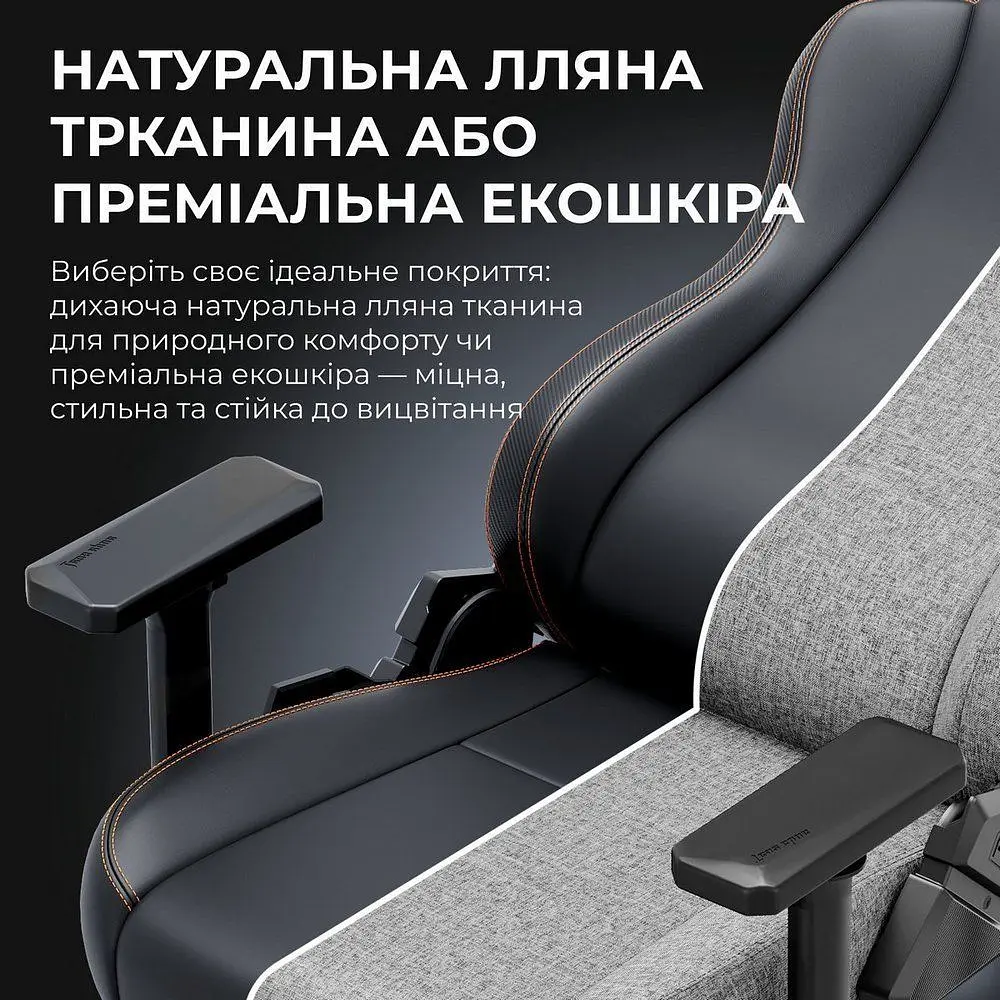 Кресло для геймеров Anda Seat Kaiser 3E XL Black (AD23YC-XL-08-B-PV/C-B01) - фото 8