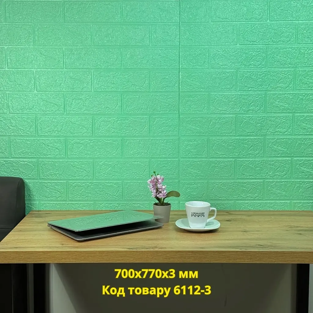 Самоклеюча 3D панель Loft Expert під м'ятну цеглу 700x770x3 мм - фото 2