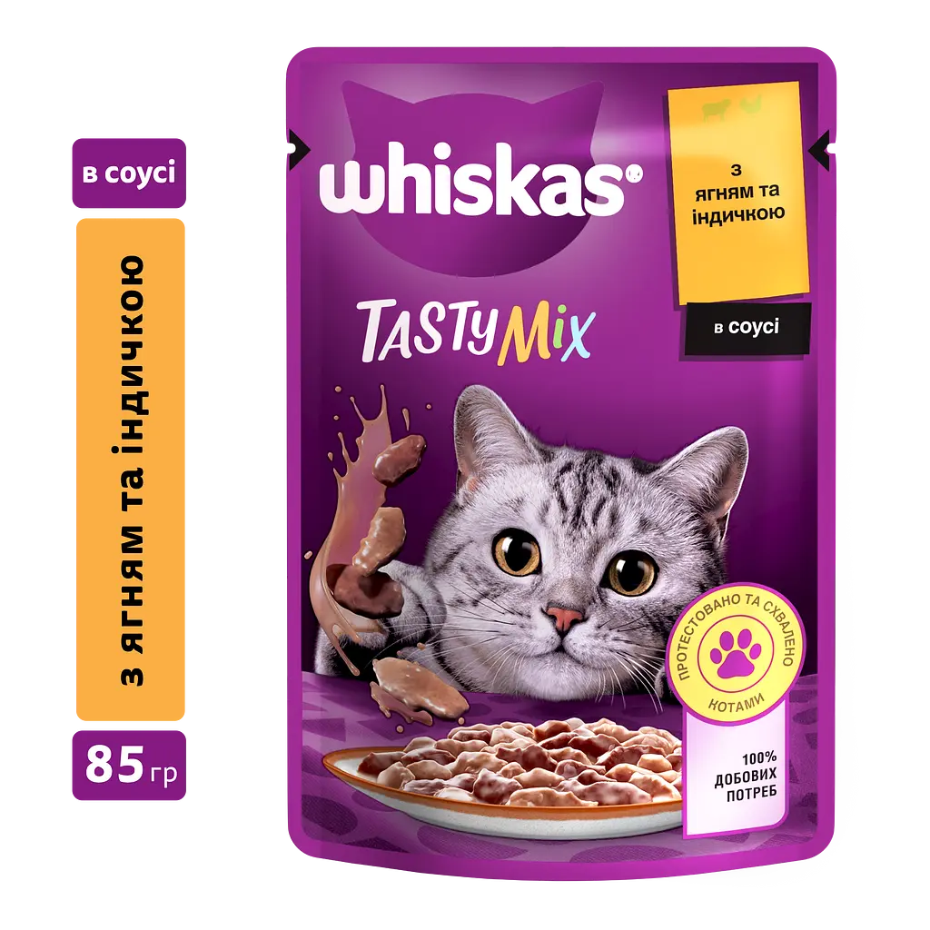 Влажный корм для кошек Whiskas TastyMix с ягненком и индейкой 2.38 кг (28 шт. х 85 г) - фото 2