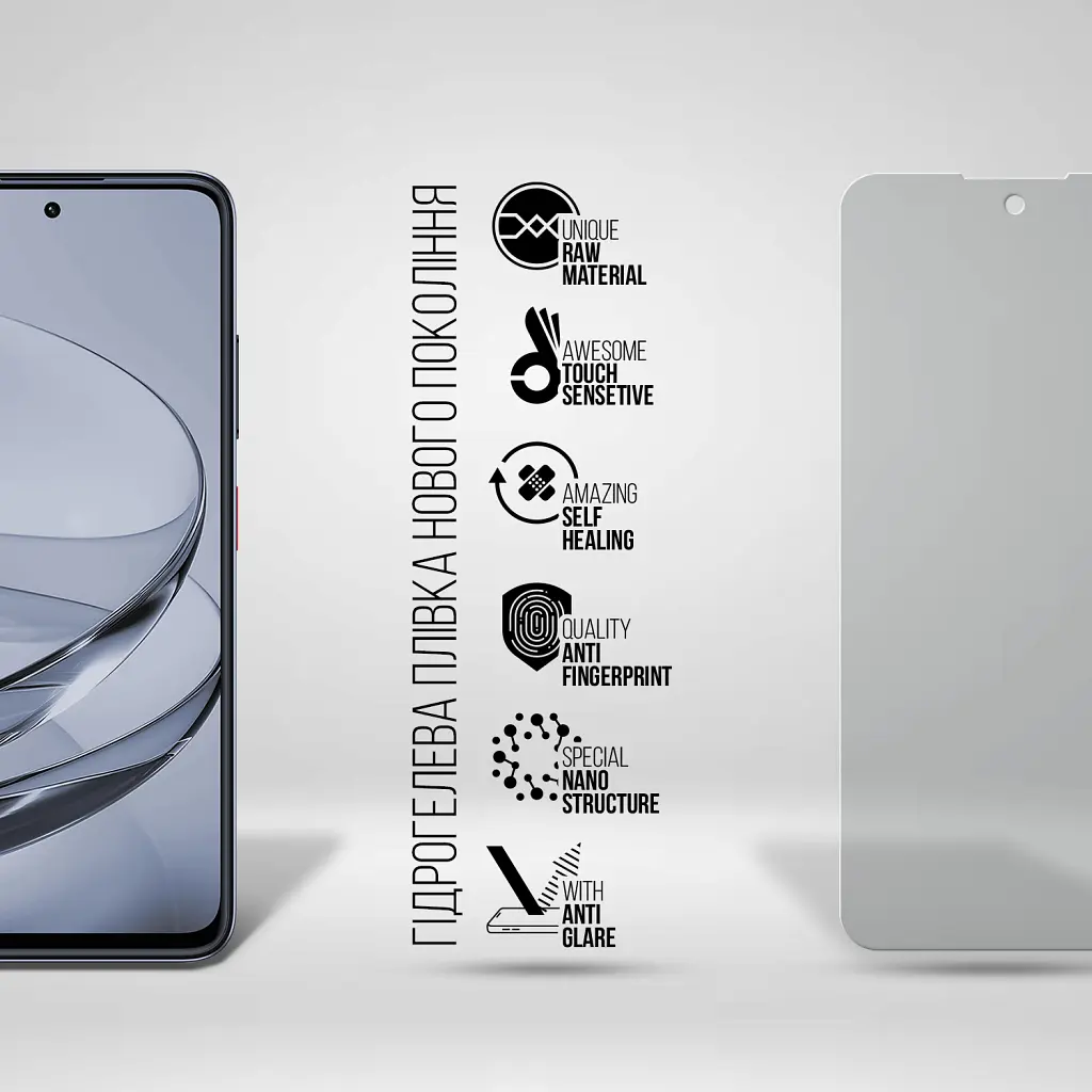 Пленка защитная Armorstandart Matte ZTE Nubia V60 (ARM78879) - фото 2