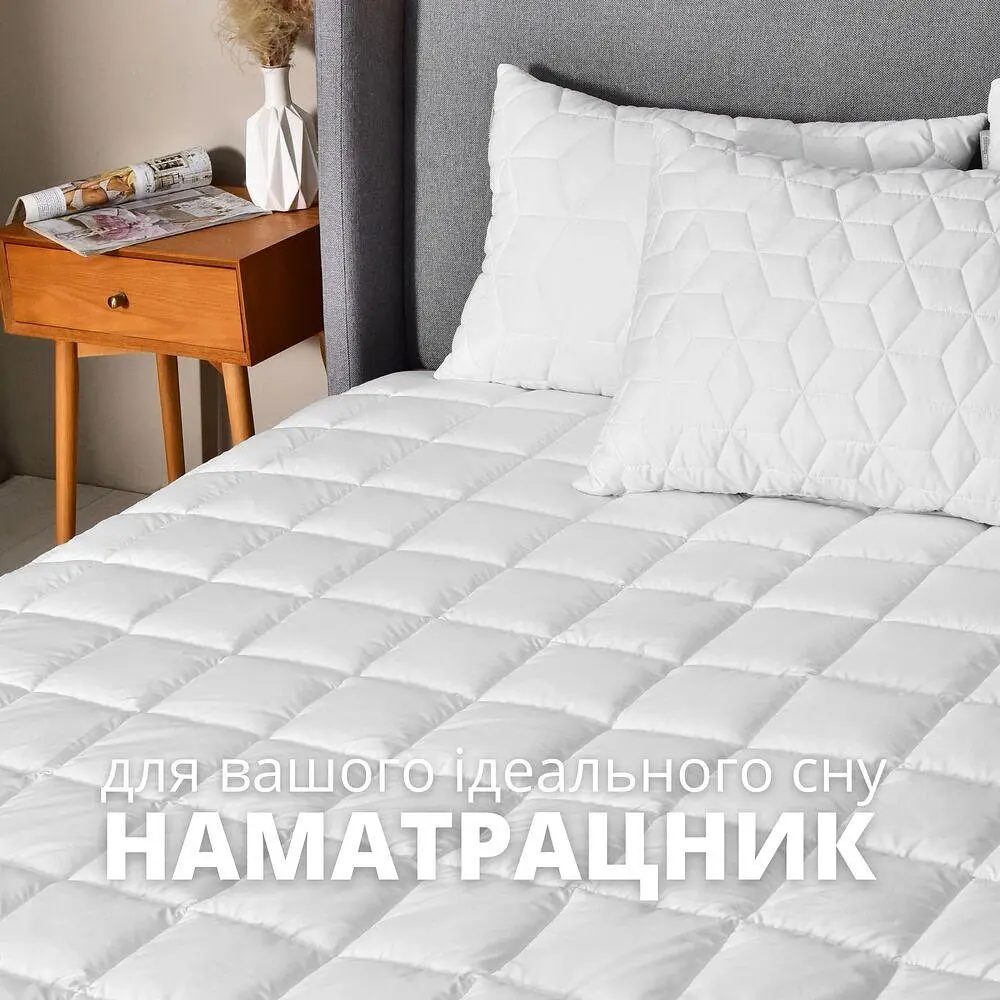 Наматрацник Ideia SLEEP DREAM з бортом 90х200х35 (8-35928) - фото 3